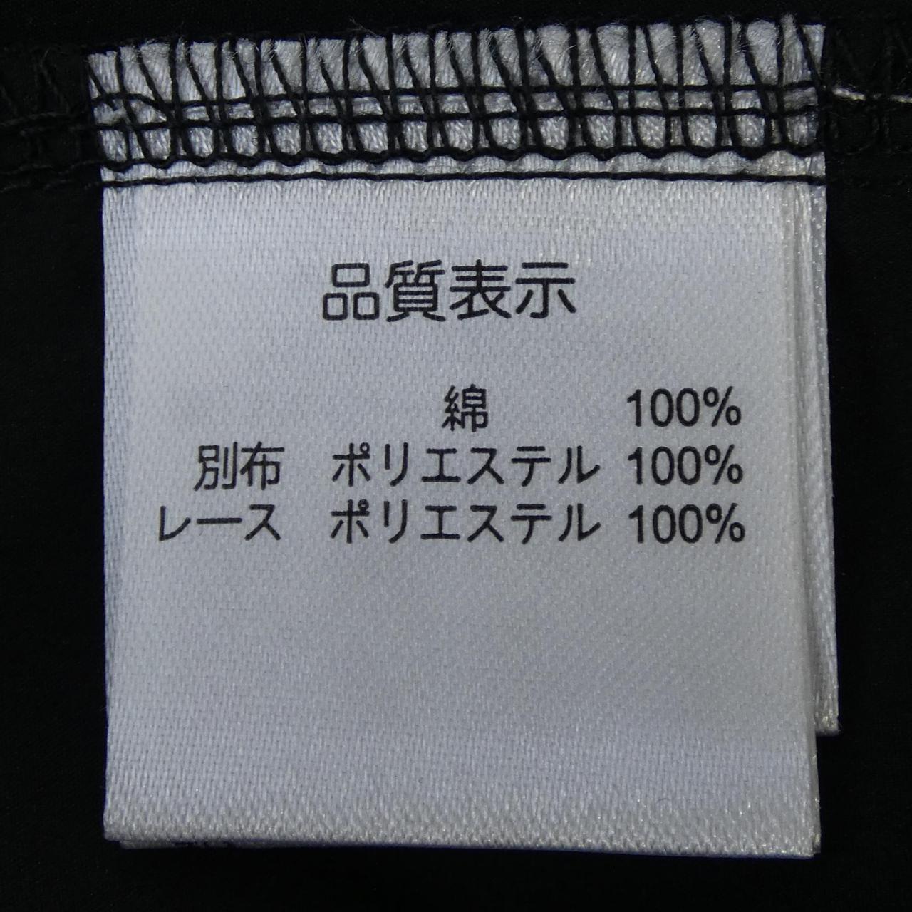 スーパービューティー トップス