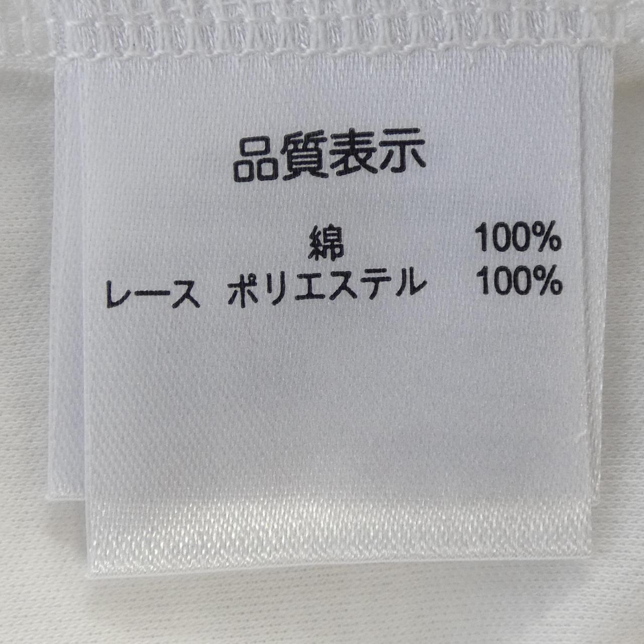スーパービューティー トップス