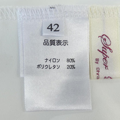 スーパービューティー パンツ