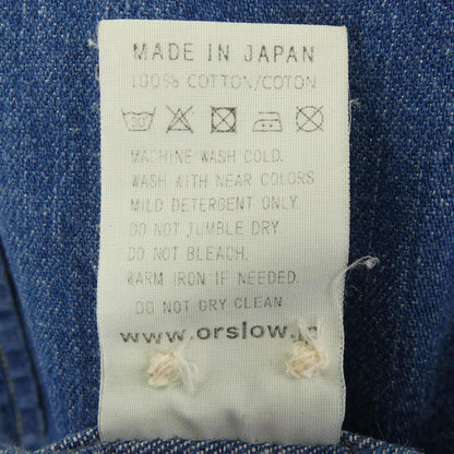 オアスロウ コットンシャツ