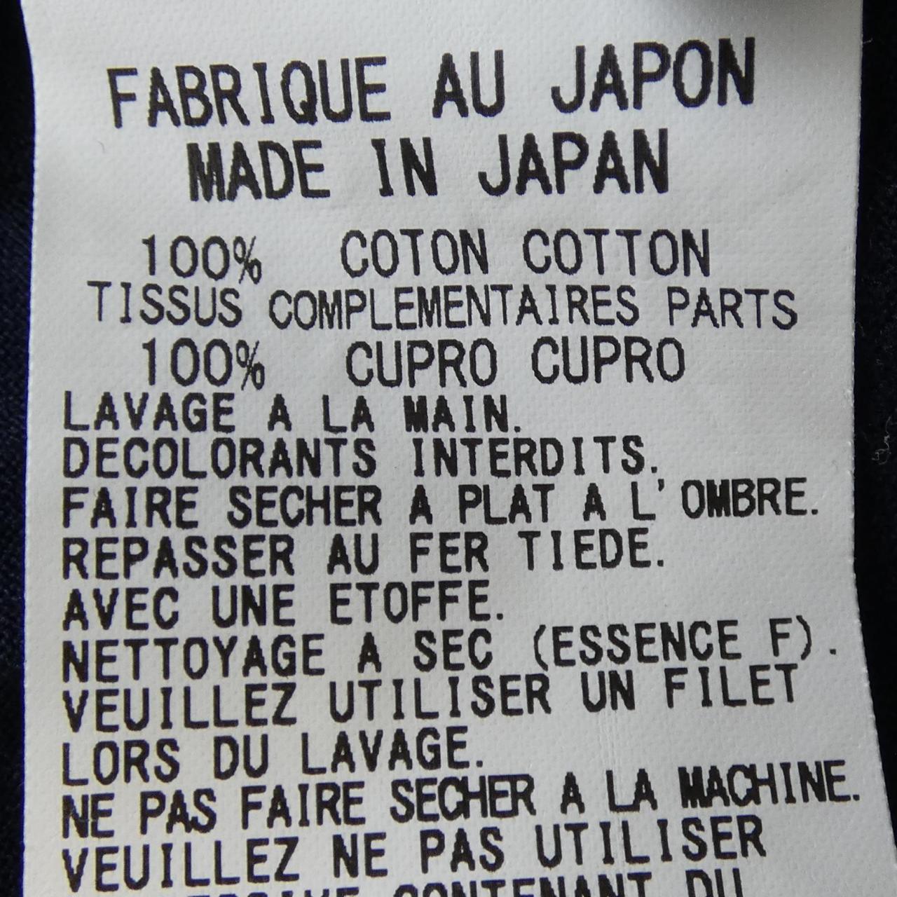 ワイズ ワンピース
