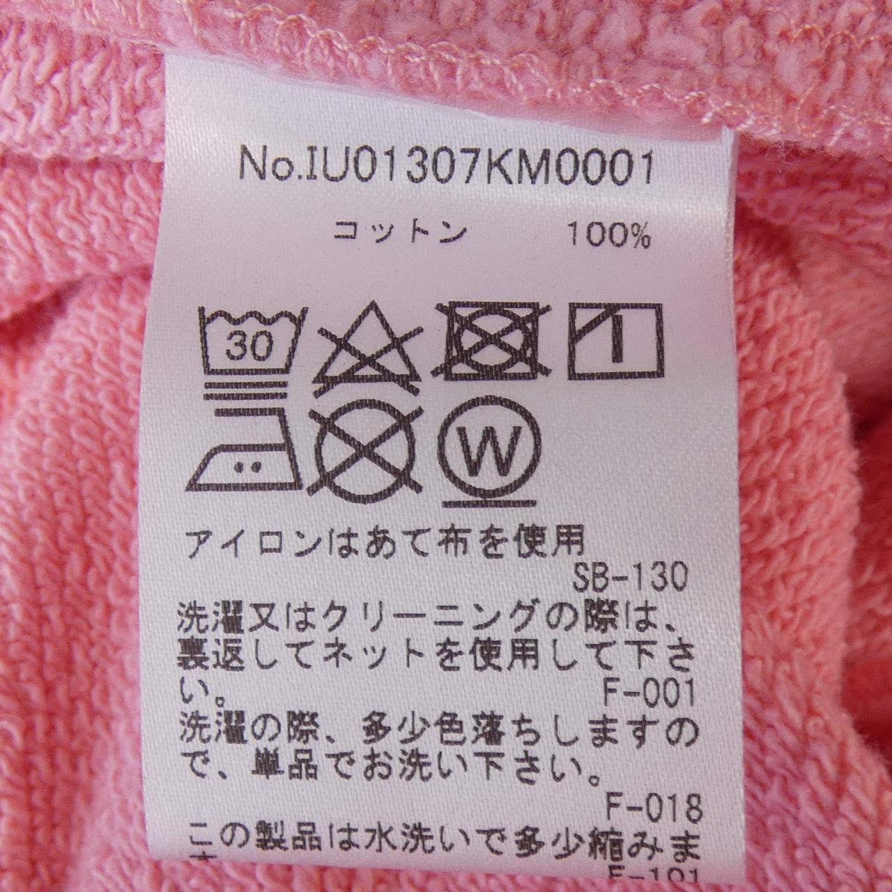 メゾンキツネ パンツ