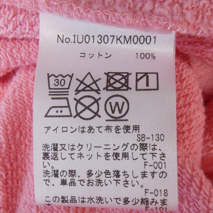 メゾンキツネ パンツ