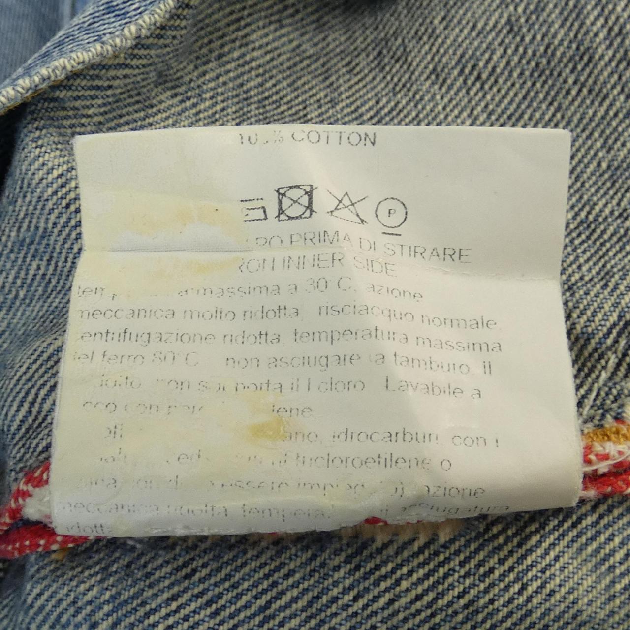 ゴールデングース ジーンズ