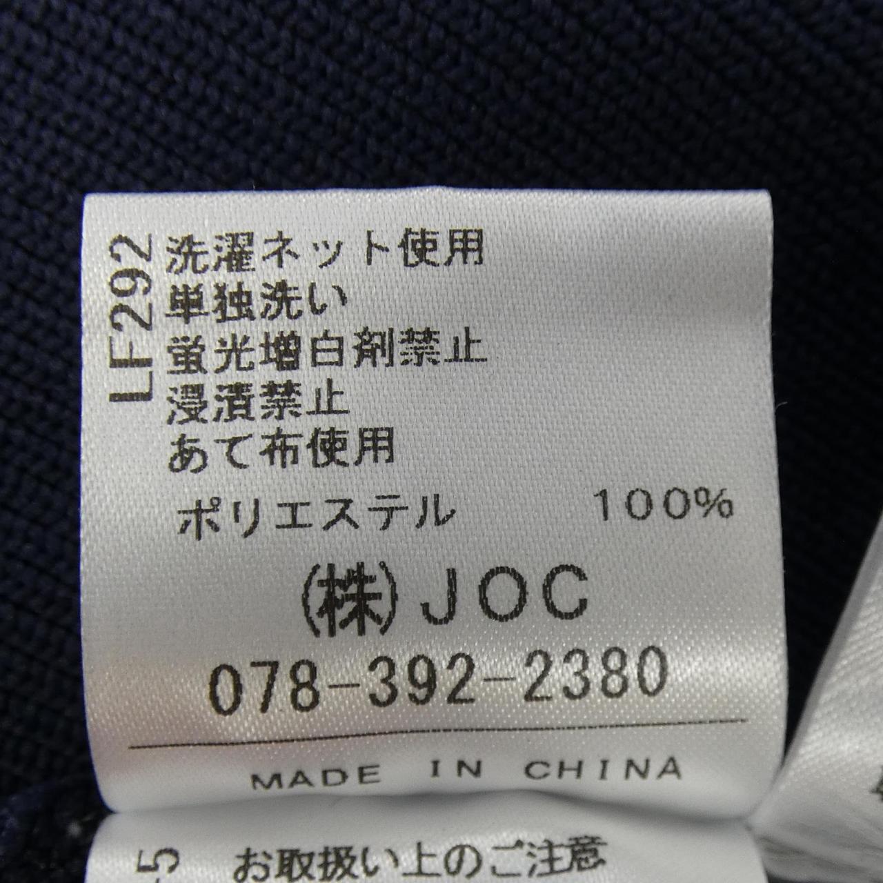 チェスティ カーディガン