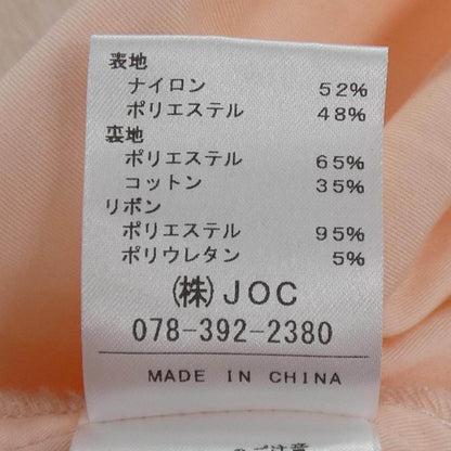チェスティ ワンピース