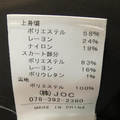 チェスティ ワンピース