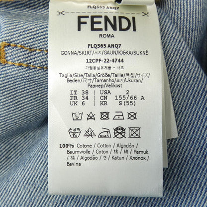 フェンディ スカート