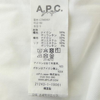 アーペーセー トップス