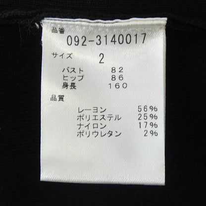 ジルスチュアート ワンピース