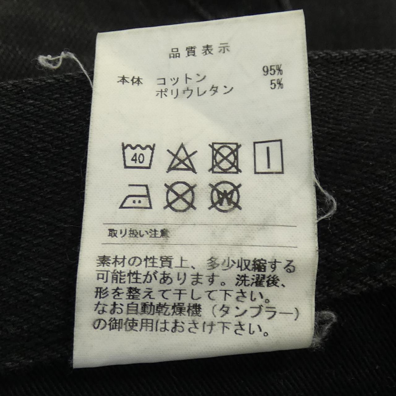 ディセンダント ジーンズ