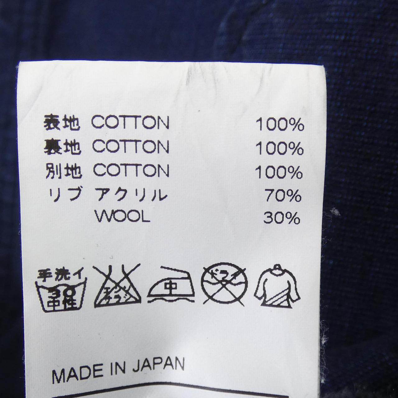 ネイバーフッド ジャケット