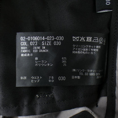 セオリー パンツ
