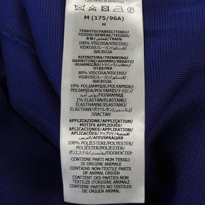 グッチ アディダス カーディガン