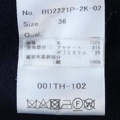 ボーダーズアットバルコニー ワンピース
