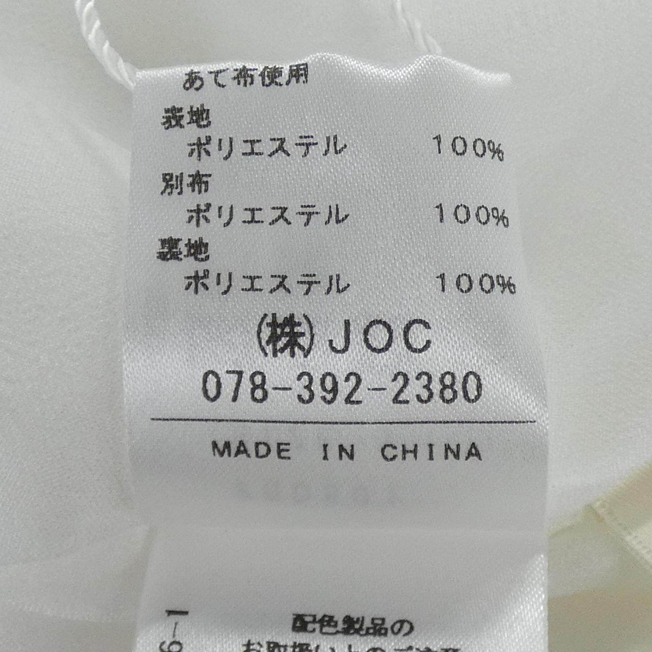 チェスティ ワンピース