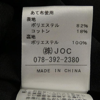 チェスティ ワンピース