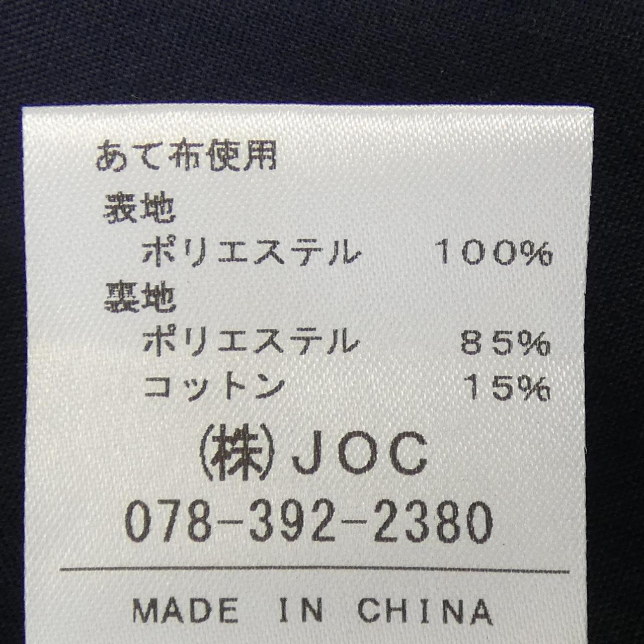 チェスティ スカート