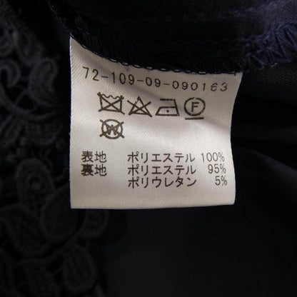エストネーション スカート