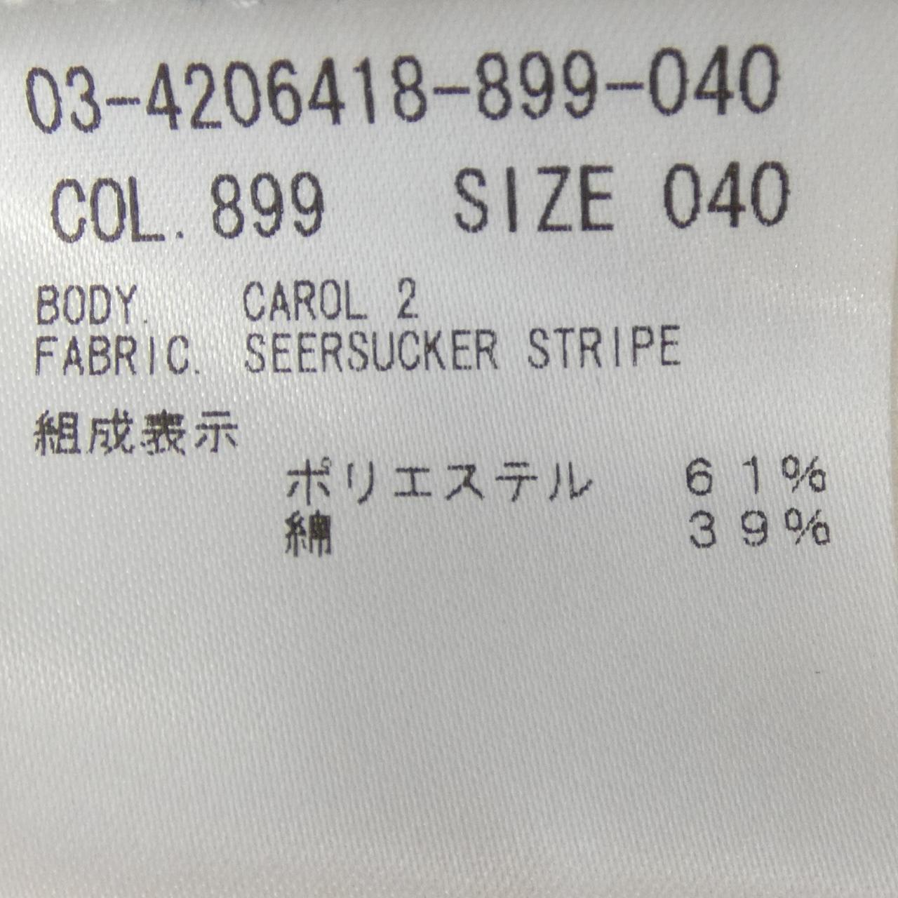 セオリーリュクス パンツ