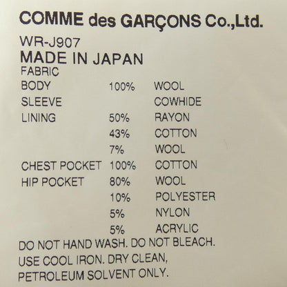 アイジュンヤワタナベ ジャケット