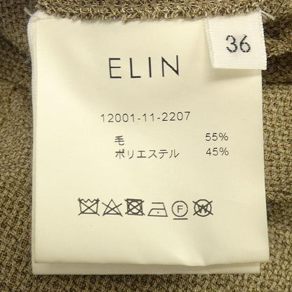 エリン ワンピース