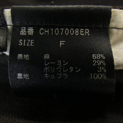 カオス ジャケット