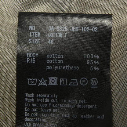 オマールアフリディ コットンTシャツ
