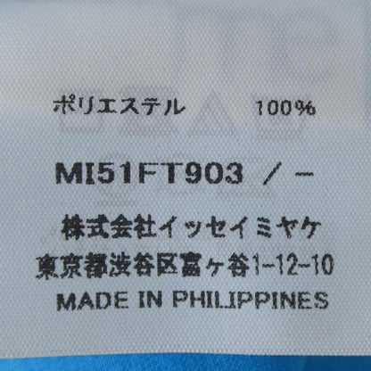ミーイッセイミヤケ トップス