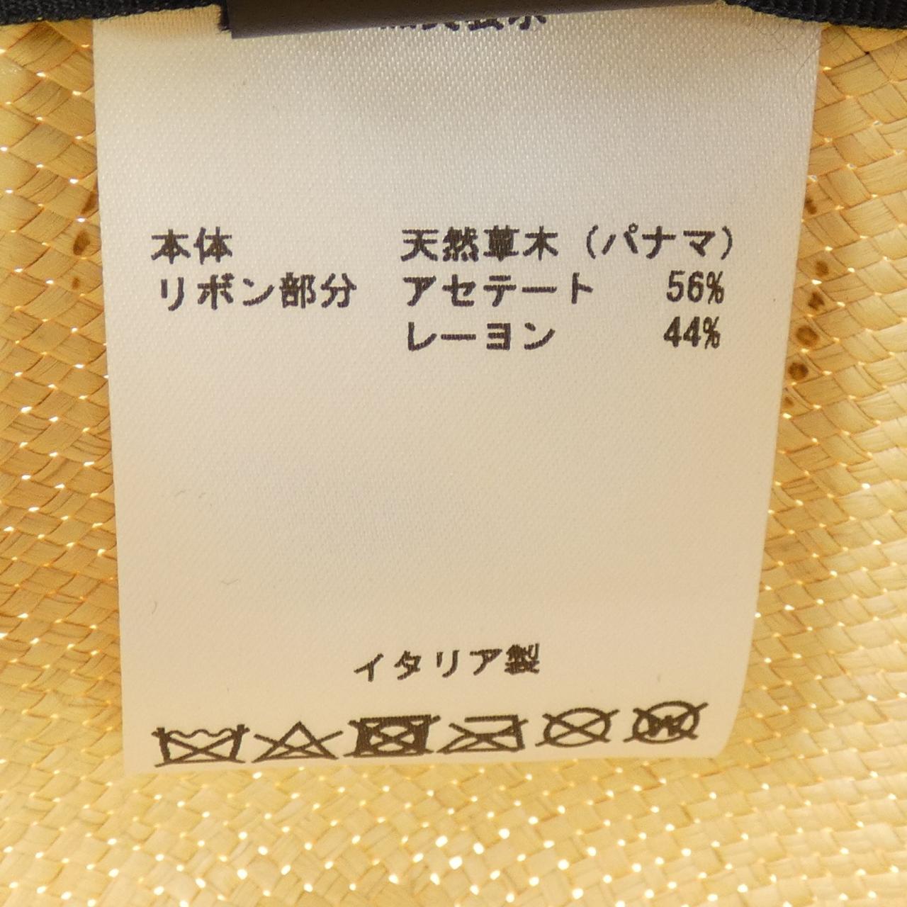 ボルサリーノ ハット