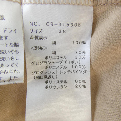 エムズグレイシー チュニック