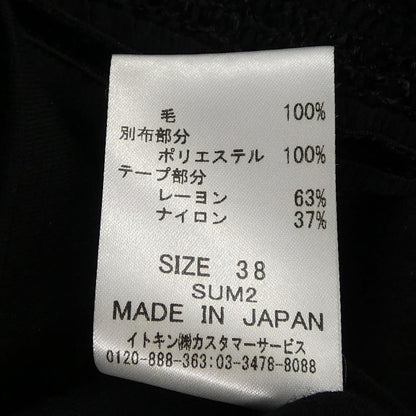 クレージュ トップス