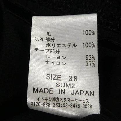 クレージュ トップス