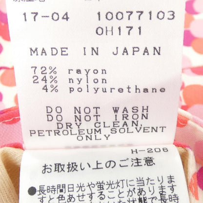 マスターバニーエディション パンツ