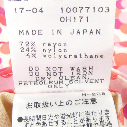 マスターバニーエディション パンツ