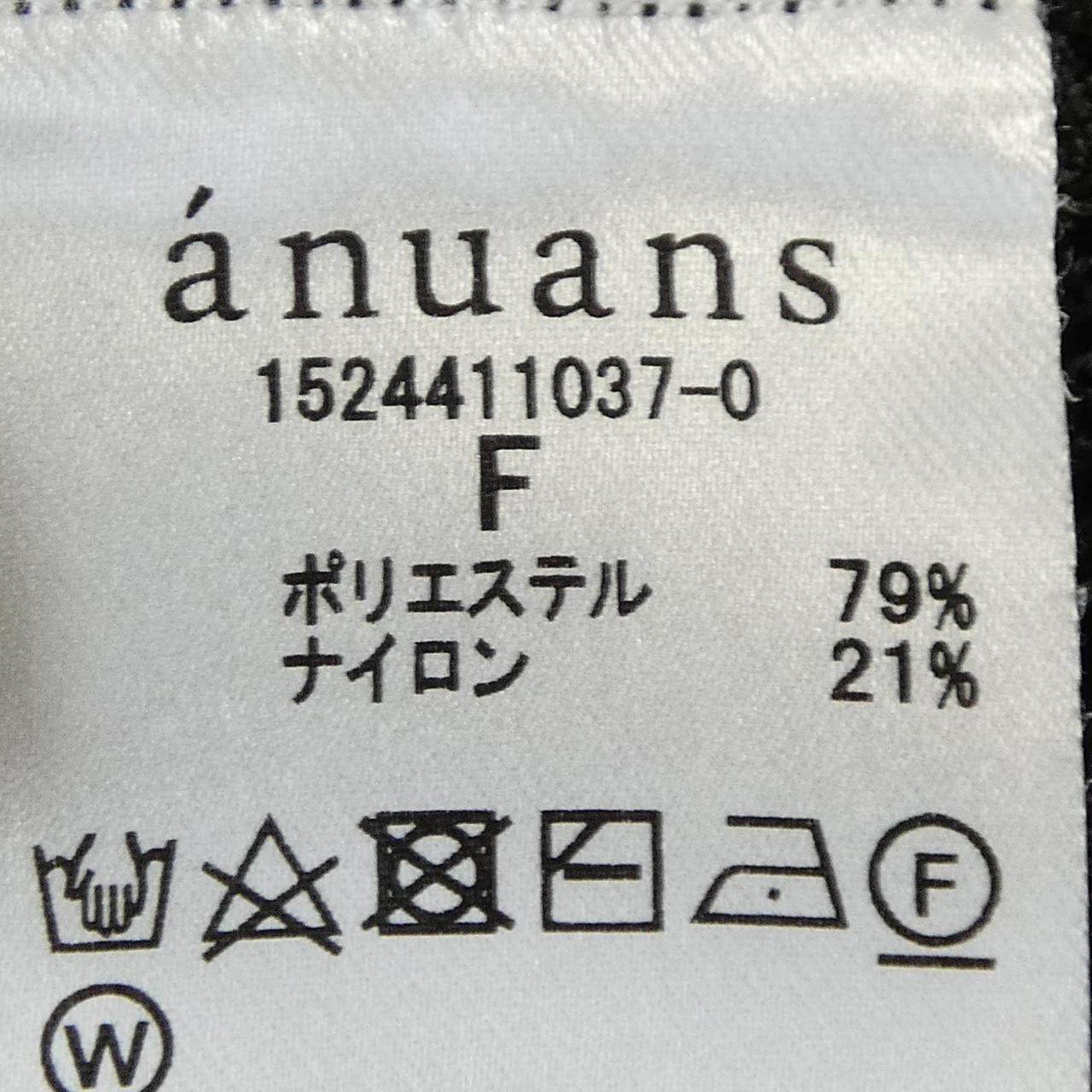 アニュアンス トップス