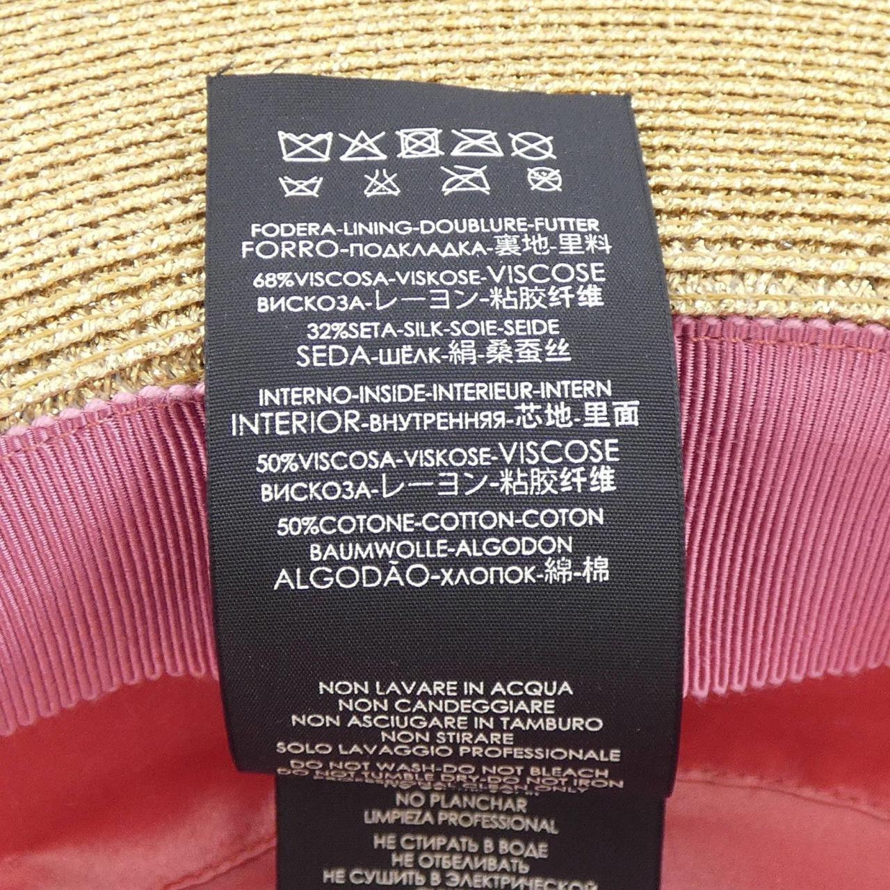 グッチ ハット
