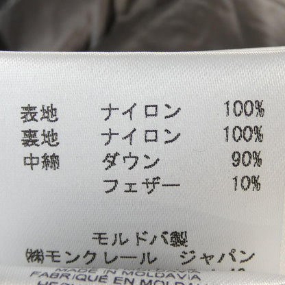 モンクレール GUI ダウンベスト