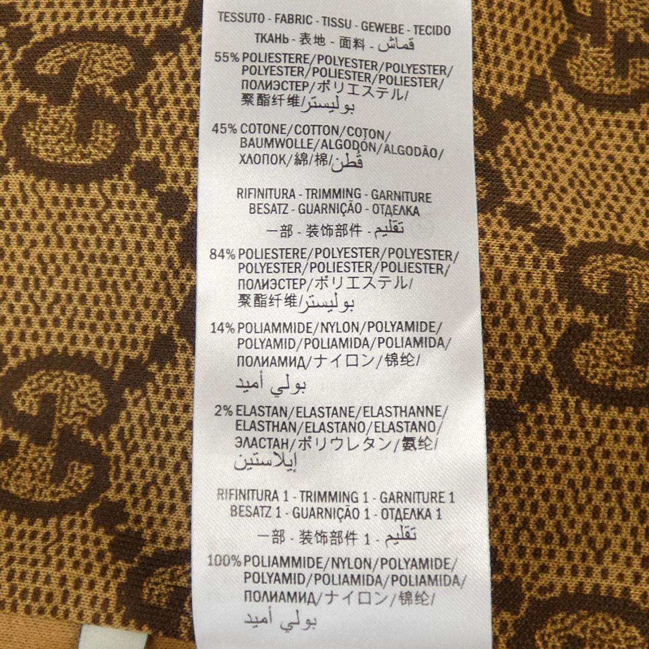 グッチ ジャケット