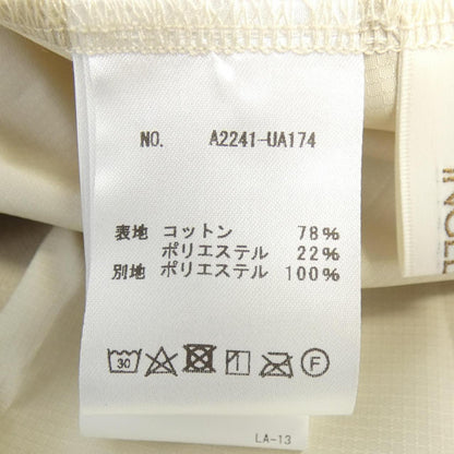 インゲボルグ ワンピース