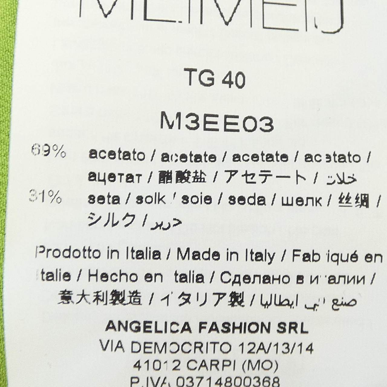 MEIMEIJ ワンピース