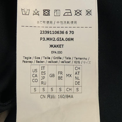 マックスマーラ LEISURE ジャケット