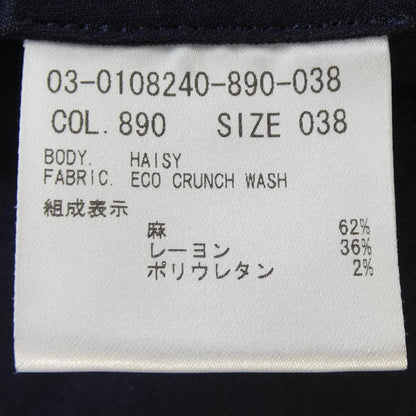 セオリーリュクストップス