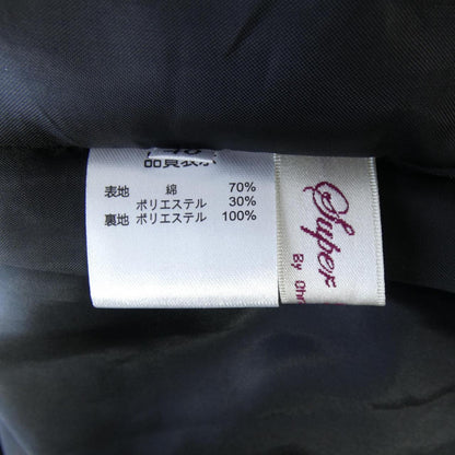 スーパービューティースカート