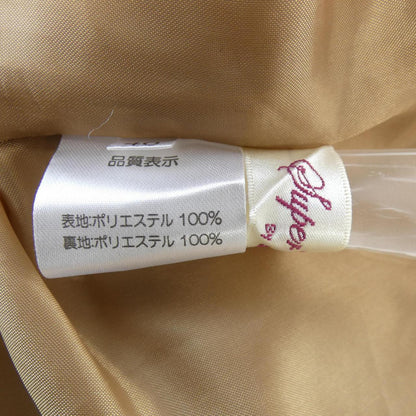 スーパービューティースカート