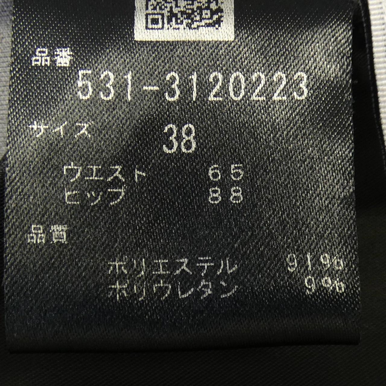 アドーア スカート