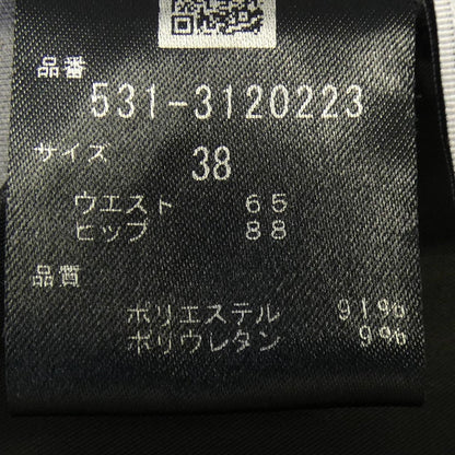 アドーア スカート