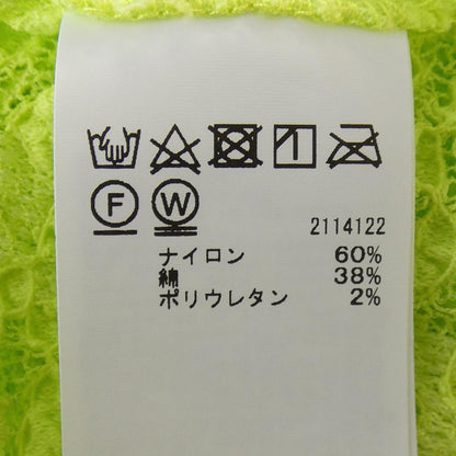 アメリヴィンテージ トップス