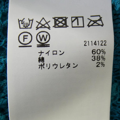 アメリヴィンテージ トップス