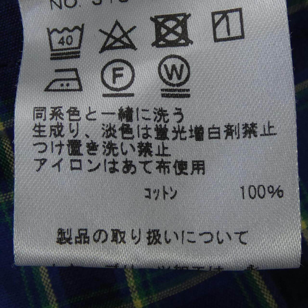 ロックマウント チェックスカート